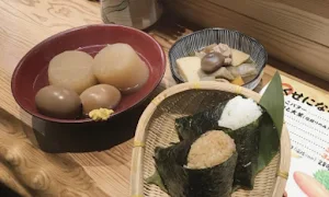 Gazebo - The Sushi Company - Cover photo