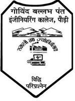 GBPEC Pauri (GBPEC) - Logo