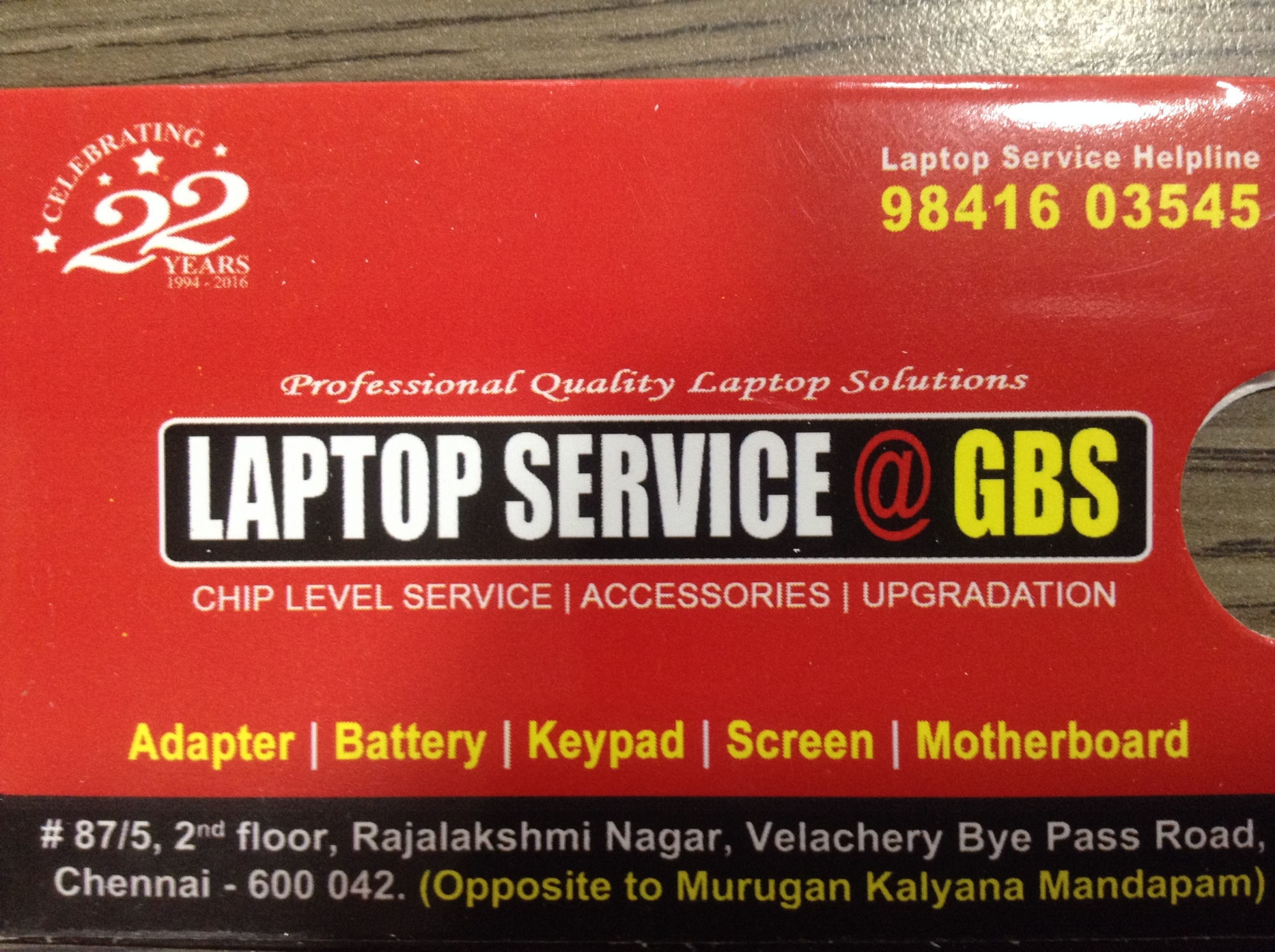 gbs laptop service center in velachery - Logo