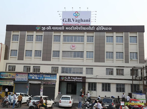 G B Vaghani Multispeciality Hospital - Logo