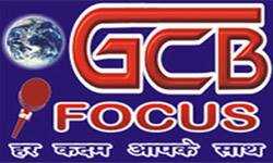 Gcb Focus 145748 - Logo