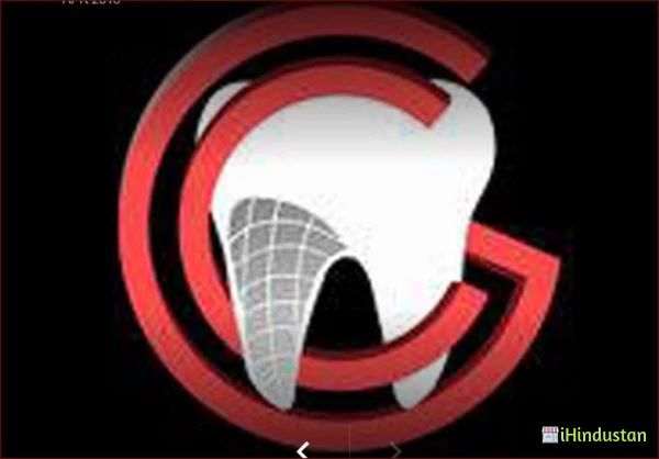G.C. Dental Clinic and Implant Centre - Logo