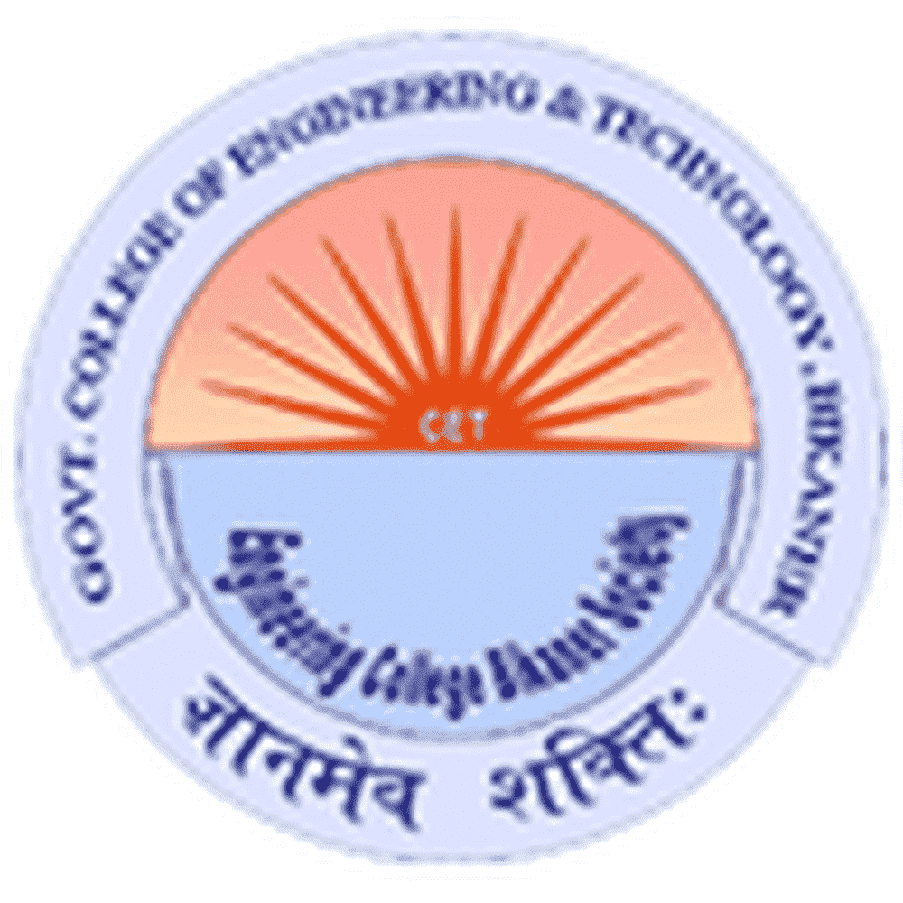 GCET Bikaner (GCET) - Logo