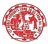 GCET Jammu (GCET) - Logo