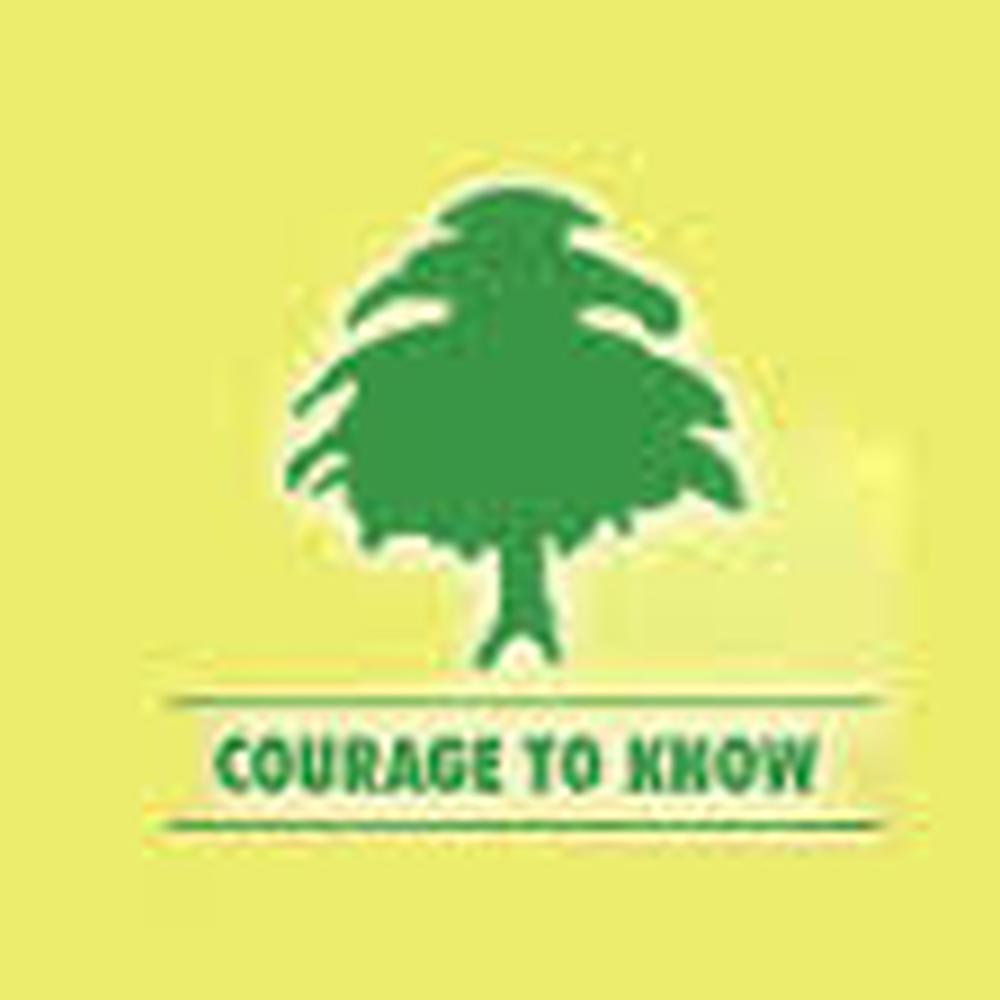 GCG 11 Chandigarh (GCG 11) - Logo