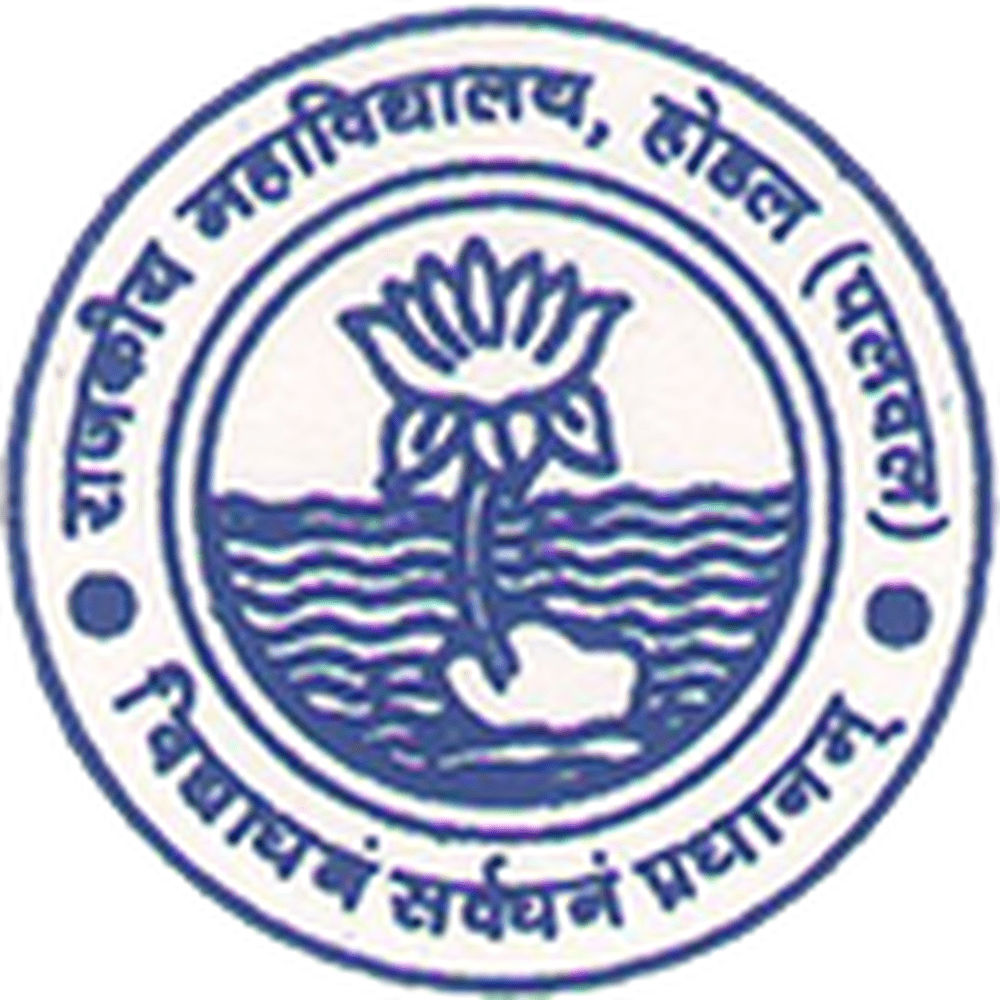 GC Hodal (GC) - Logo