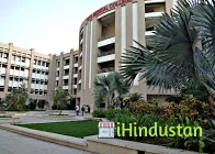 GCS Medical College Main Building - Logo