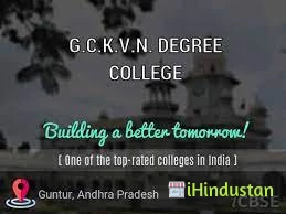 G C S S Junior College & GCKVN Degree College - Logo