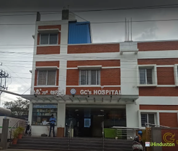 GC’s Sports medicine & Multispeciality Hospital - Logo