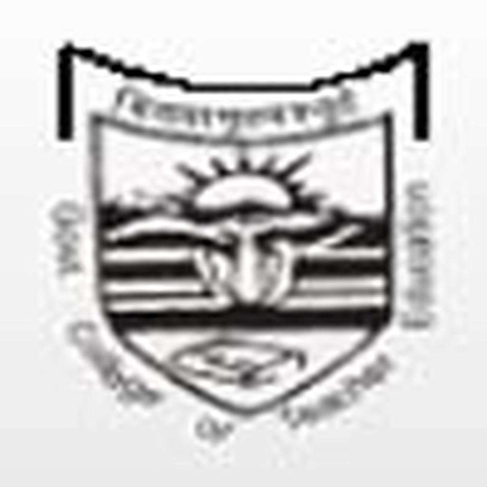 GCTE Dharamshala (GCTE) - Logo
