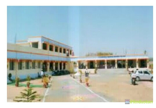 G D Bagaria Teachers Training College, Giridih - Logo