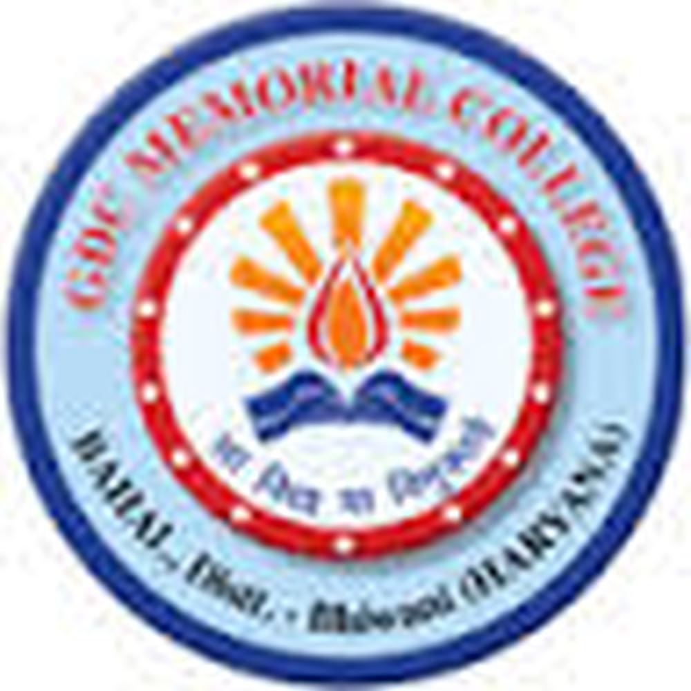 GDC Memorial College (GDCMC) - Logo