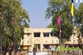 G D College, Jaipur - Logo