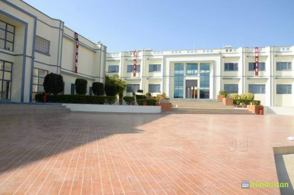 G.D. Goenka International School - Logo