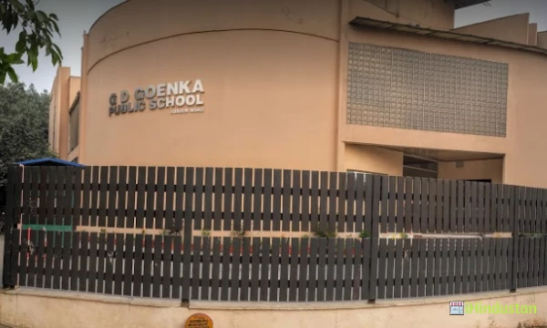 GD Goenka Nursery School - Logo