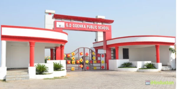 G D Goenka Public School - Logo