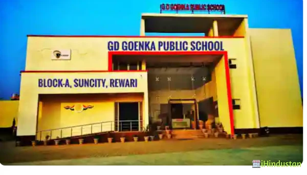 Gd Goenka Public School - Logo