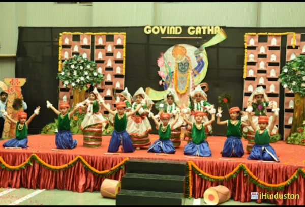 GD Goenka Public School - Logo