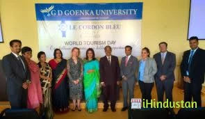 GD Goenka School of Hospitality - Logo