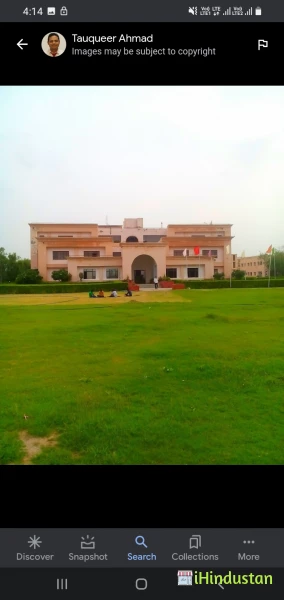 G D Memorial College - Logo