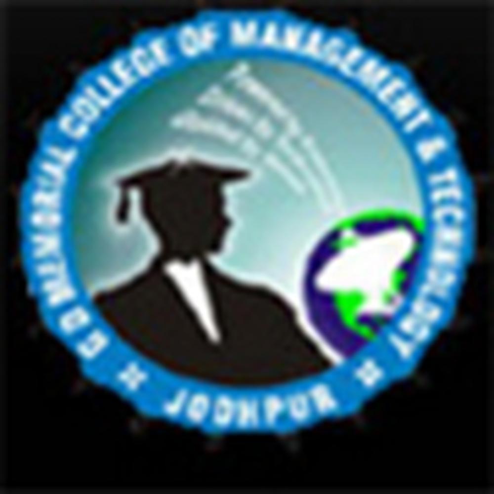 G.D. Memorial College of Management & Technology (GDMCOMT) - Logo
