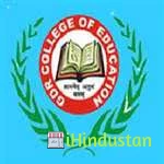 GDR College of Education - Logo