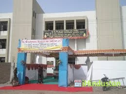 G D Shah High School - Logo