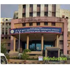 G.E.B Hospital - Logo