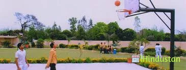 Geeta Adarsh College - Logo