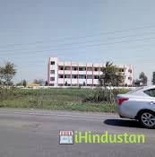 Geeta Arya Girls College of Education - Logo