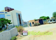 Geeta Global School - Logo