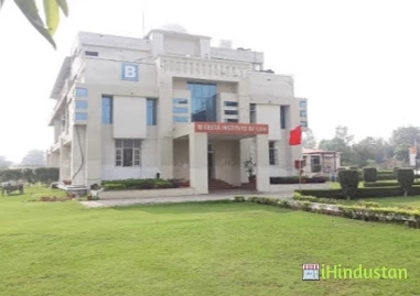 Geeta Institute Of Law - Logo