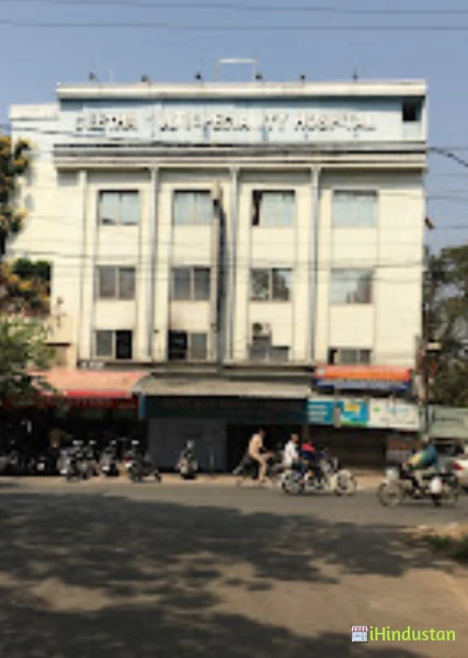 Geeta MultiSpeciality Hospital - Logo