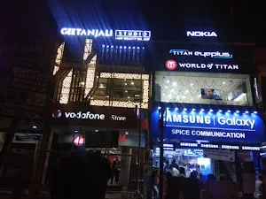 Geetanjali Salon - Logo