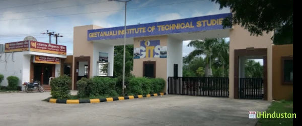 Geetanjali Institute of Technical Studies (GITS) - Logo