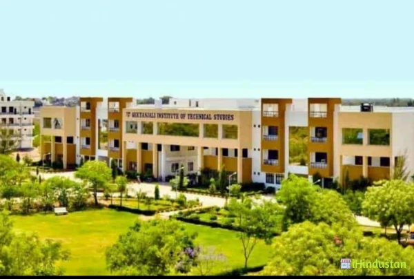 Geetanjali Institute of Technical Studies (GITS) - Logo