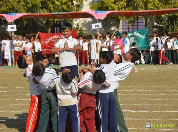 Geetanjali Public School and Geetanjali Little Champs - Logo
