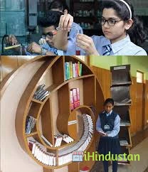Geetanjali Senior Secondary School - Cover photo