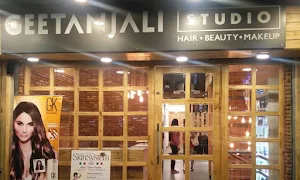 Geetanjali Studio Salon - Logo