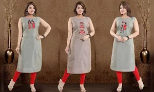 Geetanjali The Women Shoppee And Kids - Logo