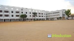 Geetha High School - Logo