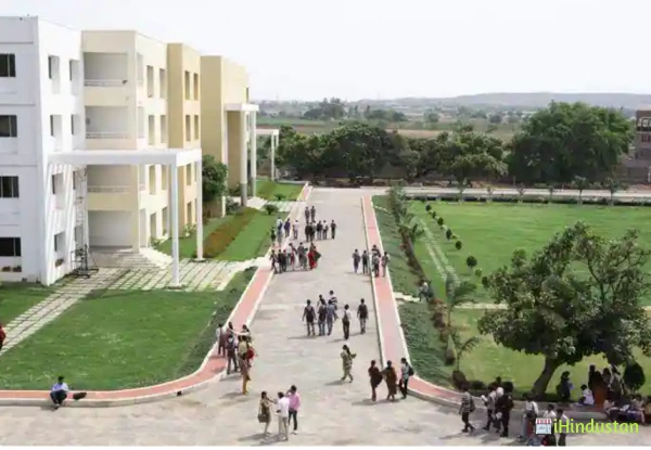 Geethanjali College Of Engineering & Technology - Logo
