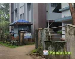 Geethanjali Mother & Child Hospital - Logo