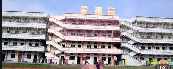 Geetha Residntial School - Logo