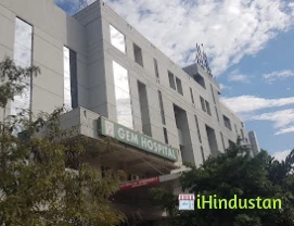 GEM Hospital Coimbatore - Logo