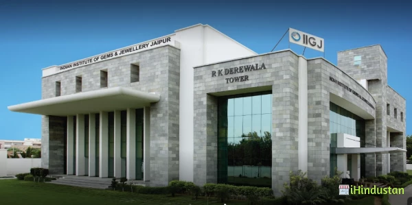 GEMS College - Logo