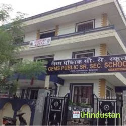 Gems India Senior Secondary School - Logo