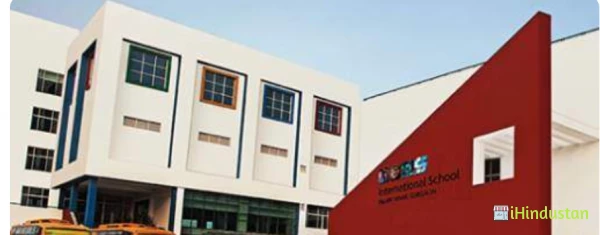Gems International School - Logo