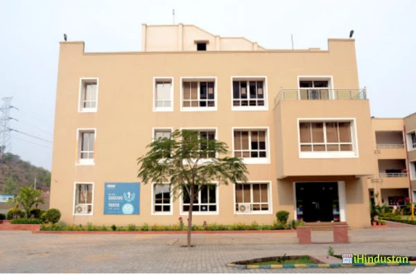 Gems Public School - Logo