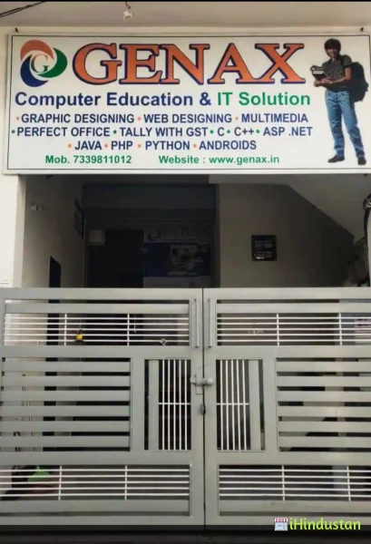 GENAX COMPUTER EDUCATION & IT SOLUTION - Logo